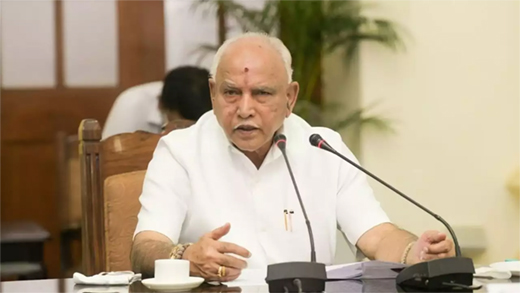 Yadiyurappa